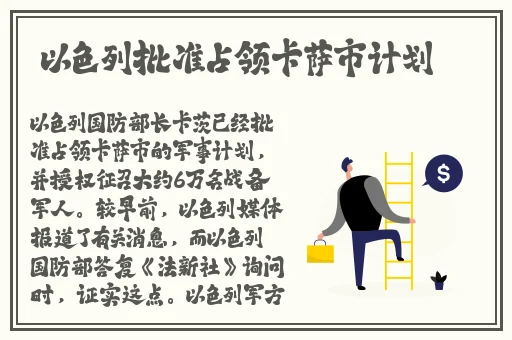 4399看片韩国